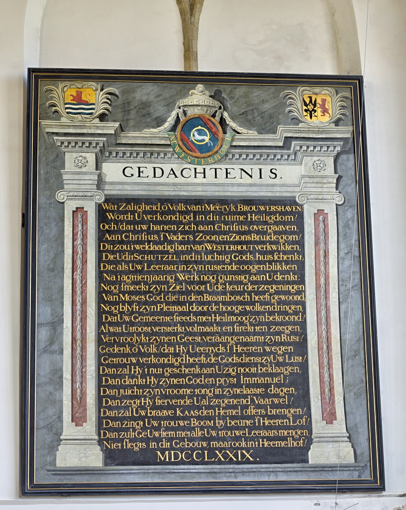 HDR Sint Nicolaaskerk grote kerk eglise church kerkfotografie Brouwershaven Jacob Cats religie religion gotiek bezienswaardigheden protestant rooms katholiek